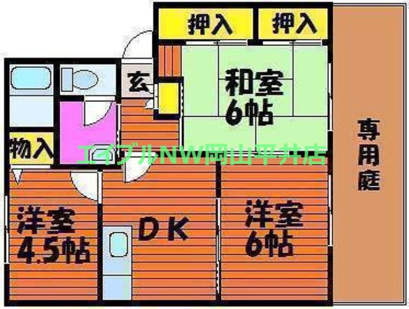 プレシャス・スマイル(3DK/1階)の間取り写真