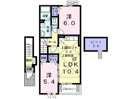 メゾンヌーブ(2LDK/2階)の間取り写真