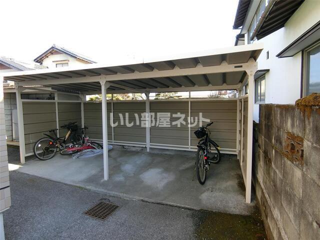 白本マンション