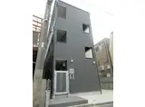 セイミ仲六郷