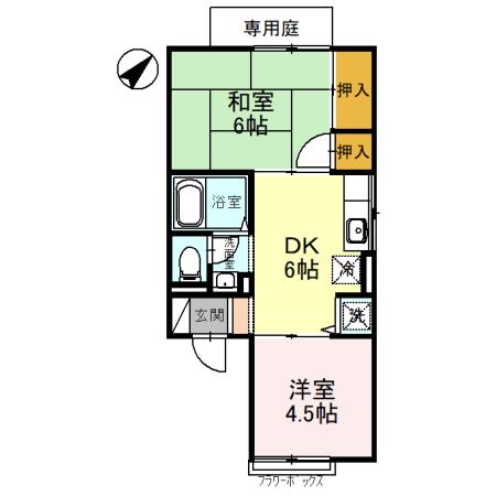 サンヴェール春日(2DK/1階)の間取り写真