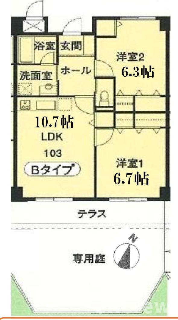 アランブラすがも(2LDK/1階)の間取り写真