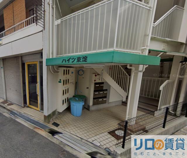 ハイツ東淀