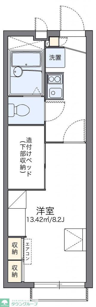 レオパレスエクレールII