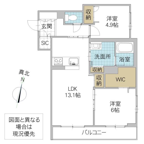 マロン・テイ 見和