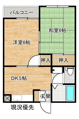 アーバネストM(2DK/2階)の間取り写真