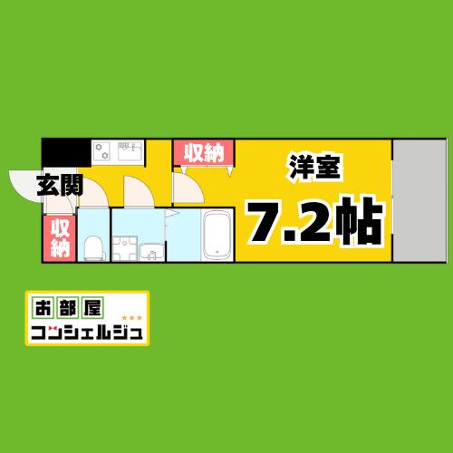 S-RESIDENCE豊国通 バイク空きあり(1K/2階)の間取り写真