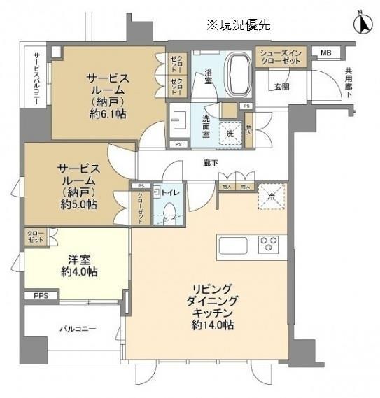 ピアース日吉(1SLDK/2階)の間取り写真