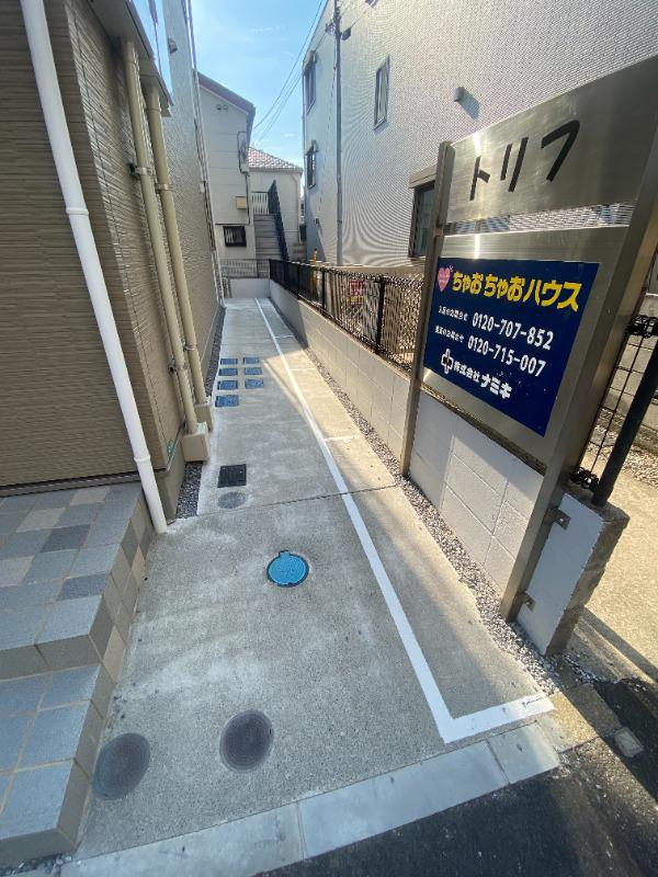 都営大江戸線 中野坂上駅 徒歩7分 2階建 築3年