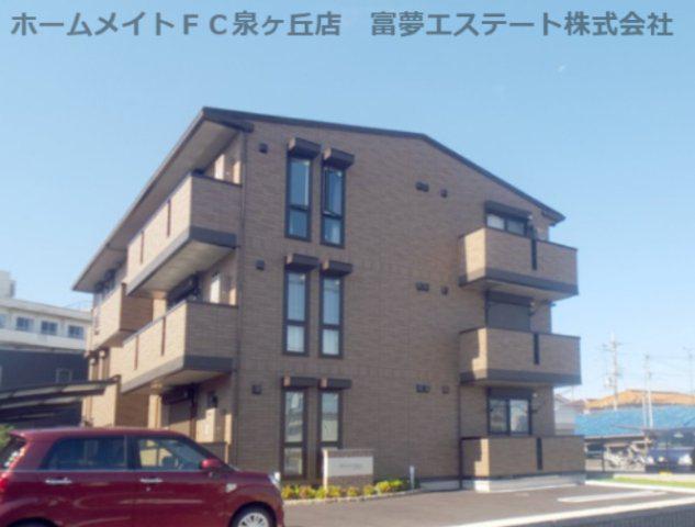 デンテ・ディ・レオーネ