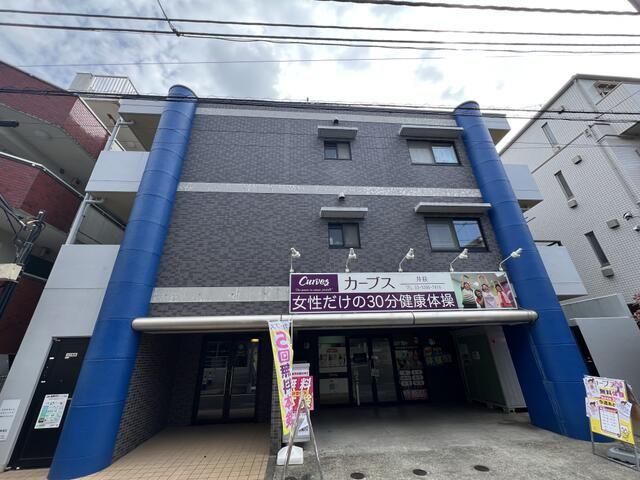 EIGHT BLD.-SUGINAMI I-