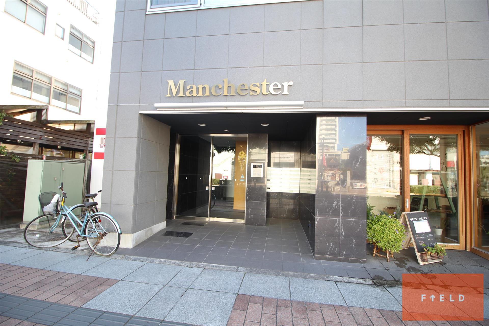 MANCHESTER