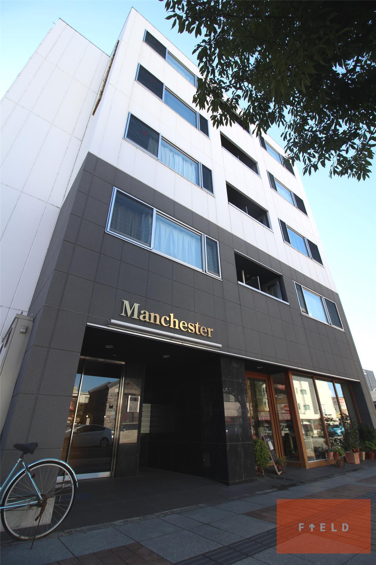 MANCHESTER