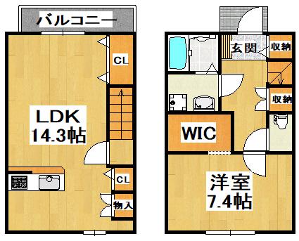 カシーナテラス大野芝(1LDK/1階)の間取り写真