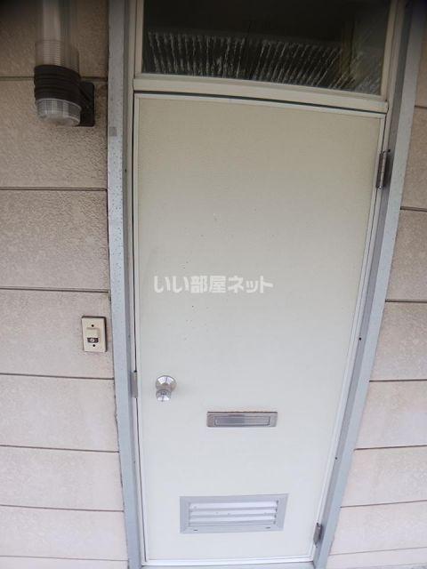 スティブルホリエ