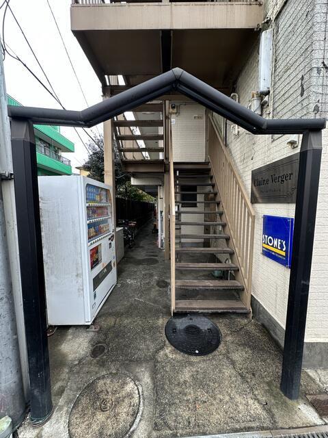 クレール・ヴェルジェ