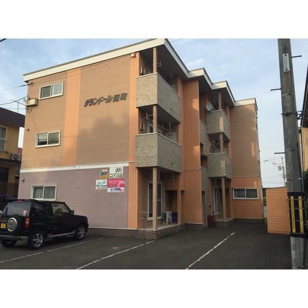 グランドール南町