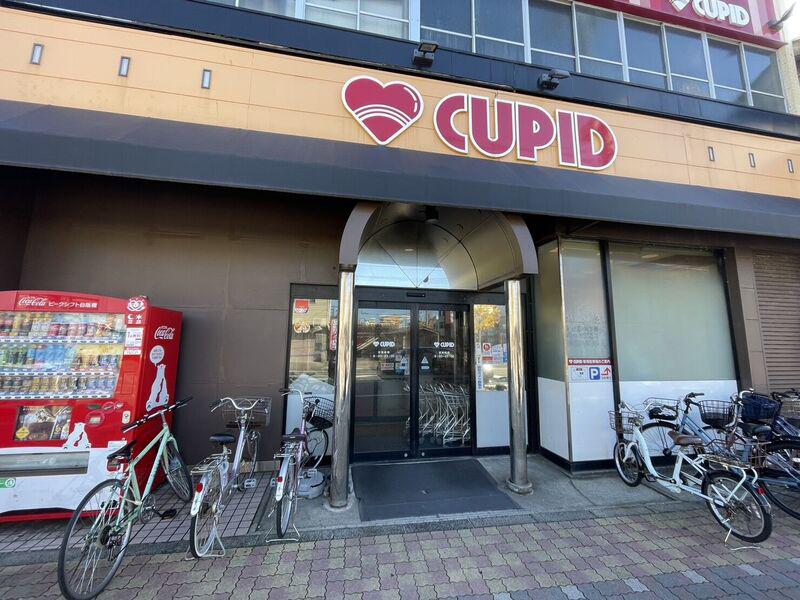 リバティープラザ東堀I(2DK/4階)の周辺写真
