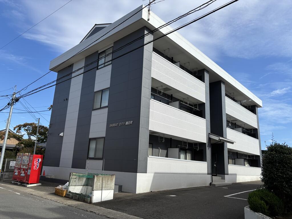 サバトシティ福田町