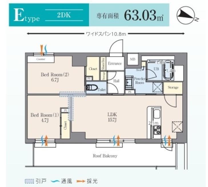給田3丁目M(2LDK/6階)の間取り写真