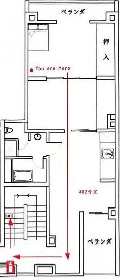 中川マンション(2LDK/4階)の間取り写真