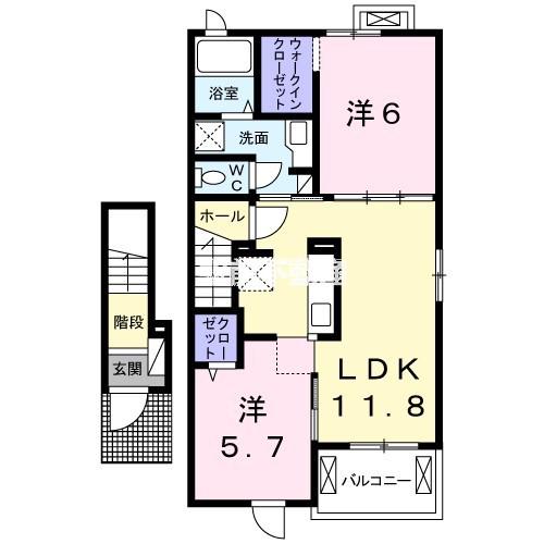 ハピネス・ベルB(2LDK/2階)の間取り写真