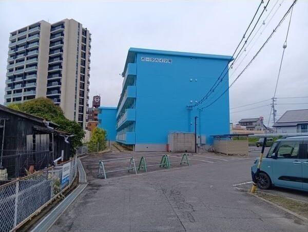 パークハイツ司