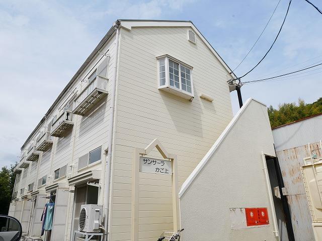サンサーラ籠上