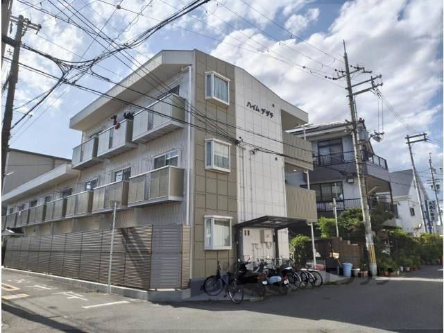 ハイムデダチ