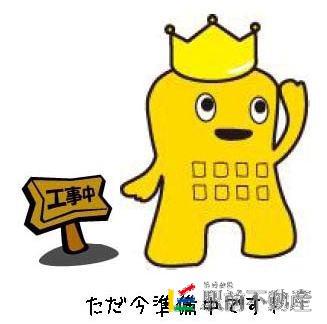 クレオ箱崎宮前参番館