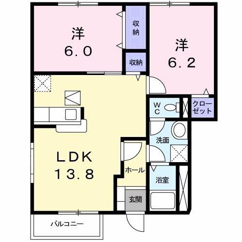 サンシェール B(2LDK/1階)の間取り写真