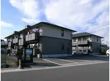 サニークレスト