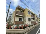 AMAPOLA ANNEX