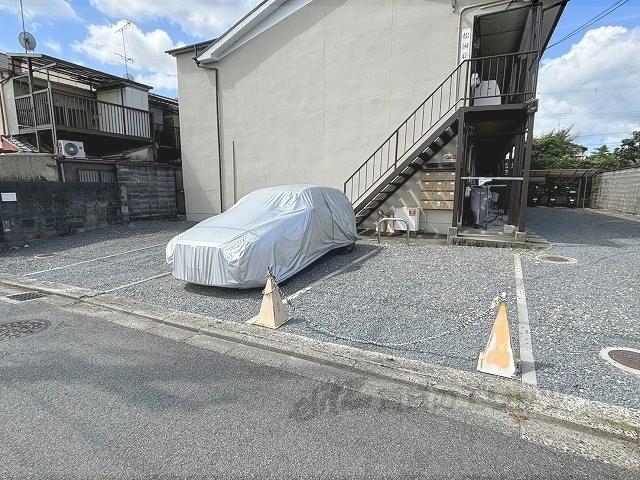 松園荘