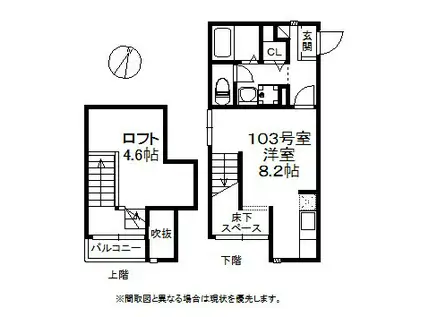 クリスタルK学研都市(1K/1階)の間取り写真