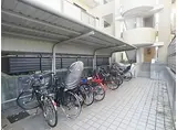 シャルマン屋敷本