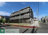 シャルム