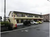 エテルナ溝田弐番館