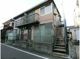 第2みのる荘