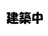 FIKA鎌倉大船