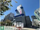 ベルク栄