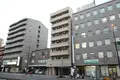 ミントビル