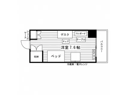 学生会館ユニハーモニー鷺沼(ワンルーム/3階)の間取り写真