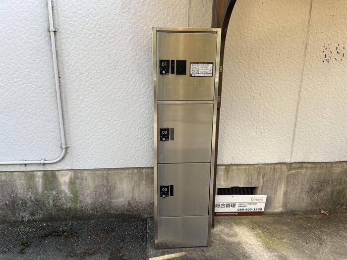 コーポ岩崎