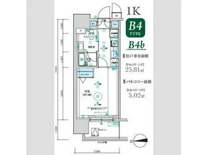 マキシヴ八王子トレ(1K/11階)の間取り写真