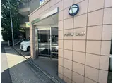 AIHOビル