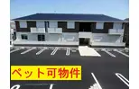 シャンティ韮川 C