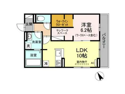 ソレイユ緑井(1LDK/3階)の間取り写真