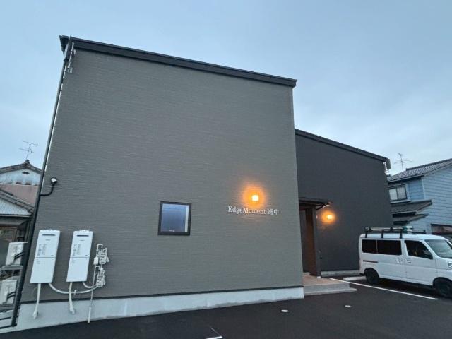 EDGEMOMENT婦中