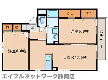 オプティマIII(2LDK/2階)の間取り写真